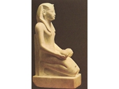 27 - Queen Hatshepsut (18th Dynasty) - The Queen of Sheba