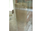 40 - Sennacherib's prism inscription recording siege of Jerusalem