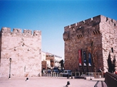13 - Western Gate of Jerusalem